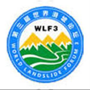 CAE exhibits at the World Landslide Forum in Beijing